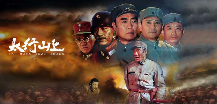 妖灵纪 动漫 2024