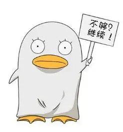 会员头像